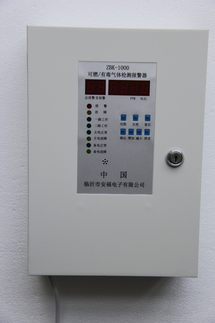 老款1托1/1托2气体控制器