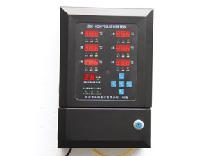 1托6气体控制器